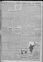 giornale/TO00185815/1917/n.319, 4 ed/003